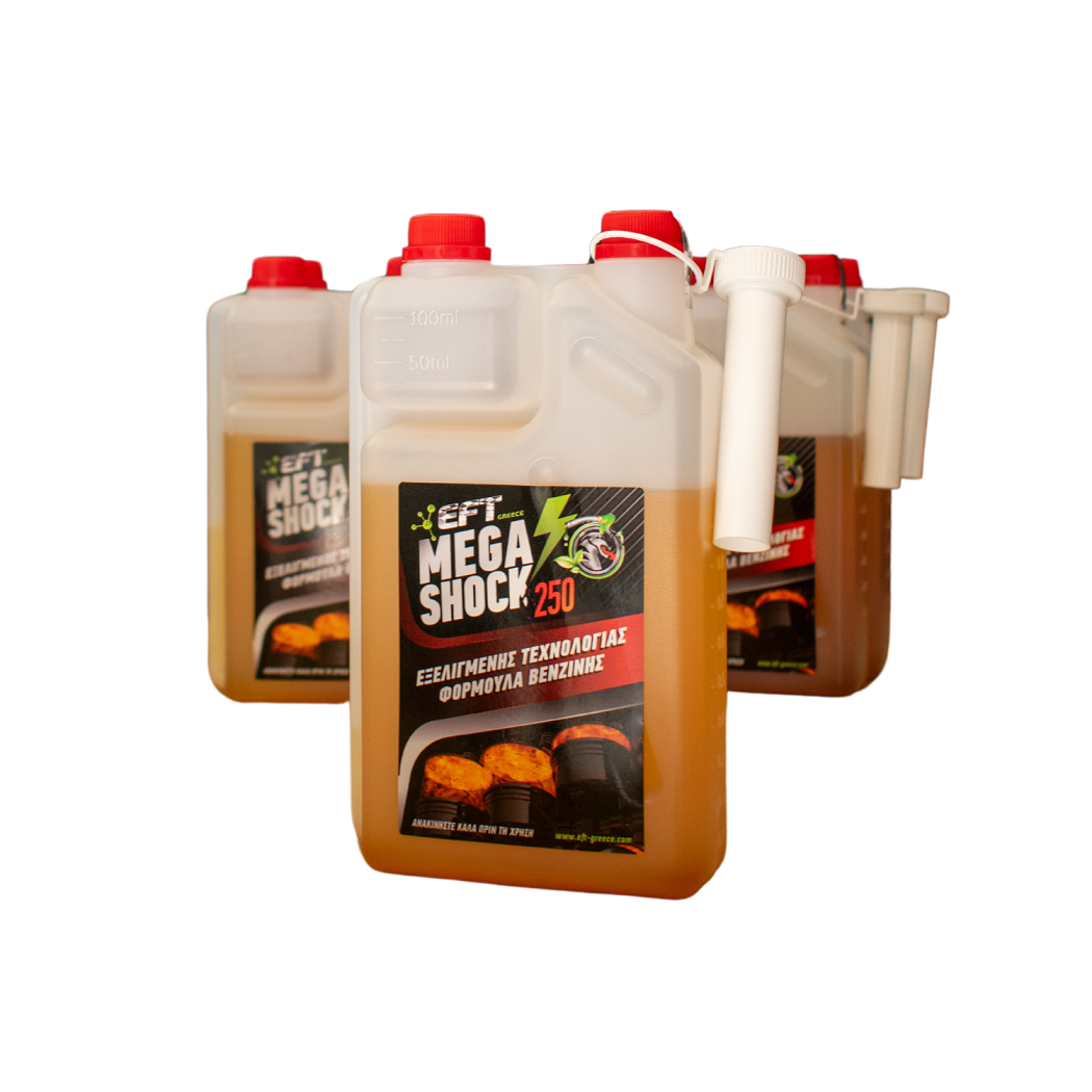 Mega Shock 250 (Για 250 λίτρα Βενζίνη)